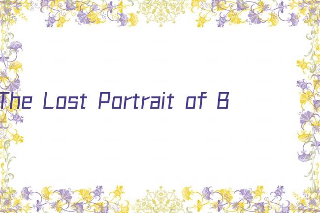 The Lost Portrait of Bonnie Prince Charlie: A Culture Show S剧照